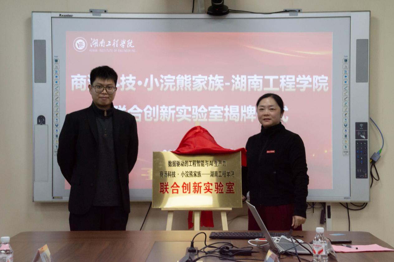 0638太陽集團官網(wǎng)